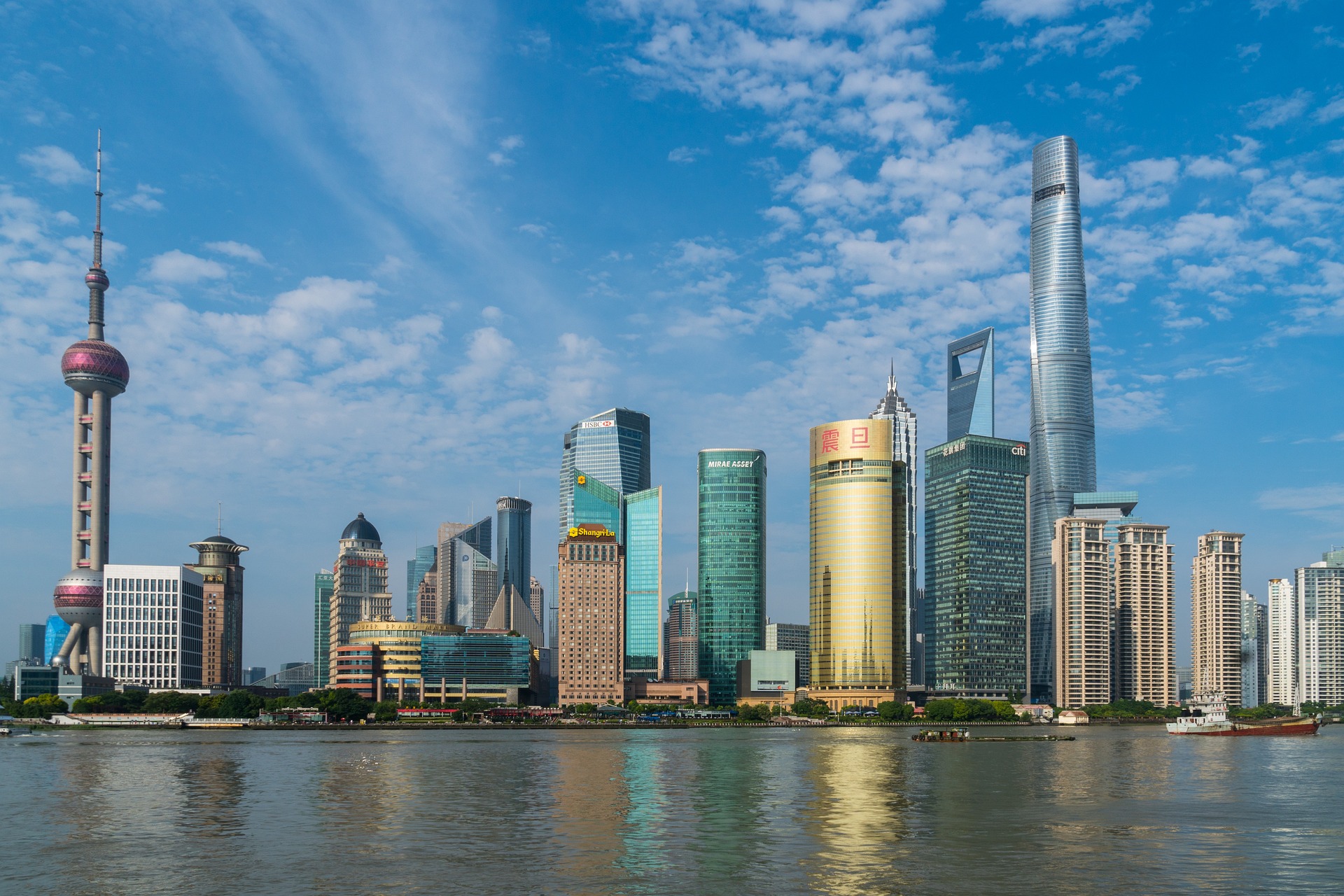 shanghai-1484452_1920.jpg